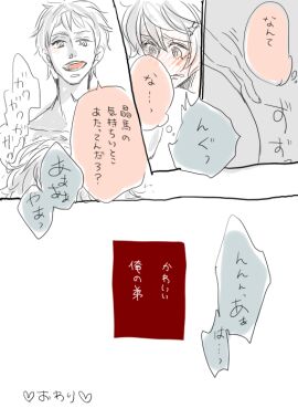 Image: 3181539