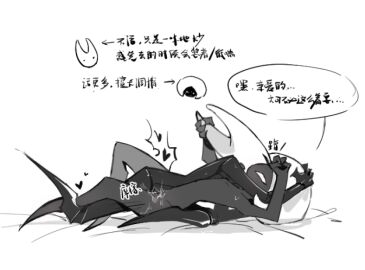 Image: 13164049