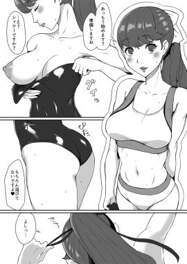 Image: 4412127