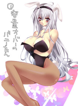 Image: 1787597