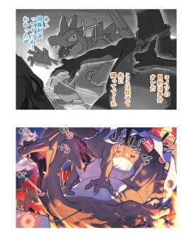 Image: 7899042