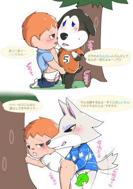 Image: 3198433