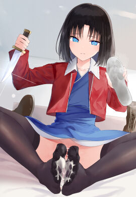 Image: 7197193