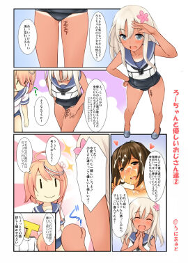 Image: 260052
