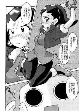 Image: 1542482