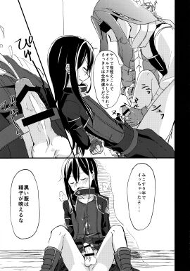 Image: 10103281