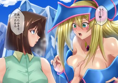 Image: 6162363