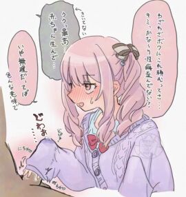 Image: 13197451