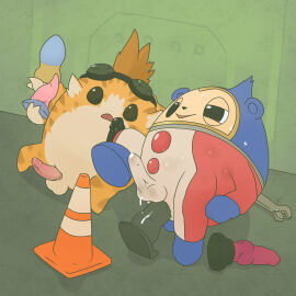 Image: 1524819