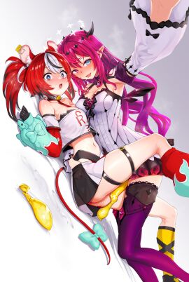 Image: 11941942