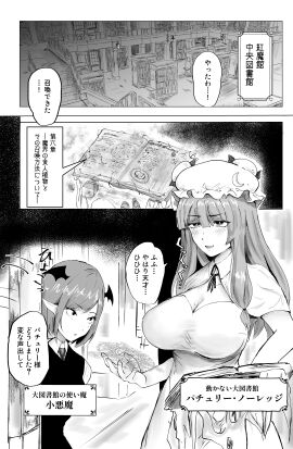Image: 10560586