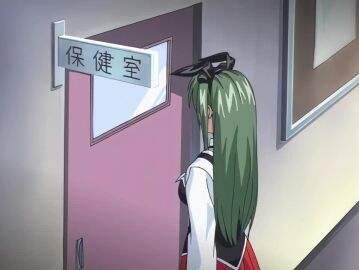Image: 8704036
