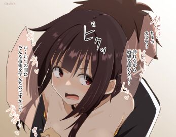 Image: 11676977