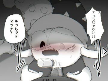 Image: 13151242