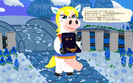 Image: 3983806