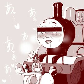 Image: 5470956