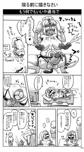 Image: 521240