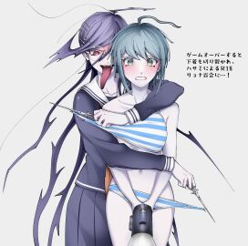 Image: 5902446