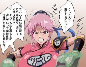 Image: 11511415