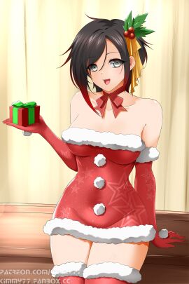Image: 12481451