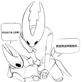 Image: 13163629