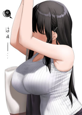 Image: 4553469