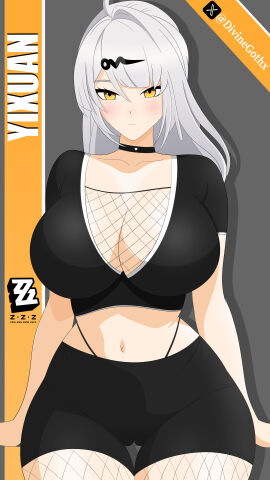 Image: 9305924