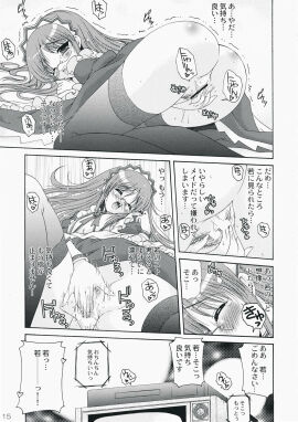 Image: 705066