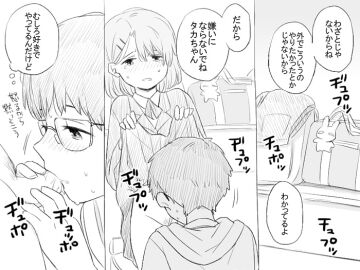 Image: 1770626