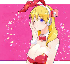 Image: 9689348