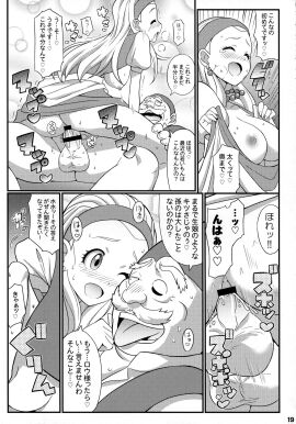 Image: 7189646