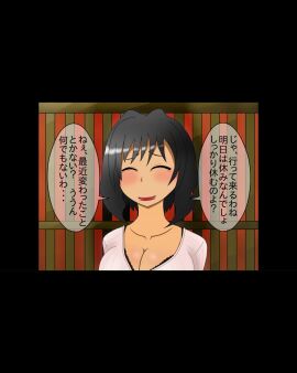 Image: 8746608