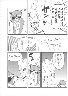Image: 199219
