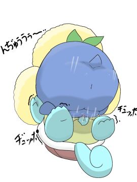 Image: 5168251