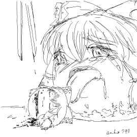 Image: 1313274