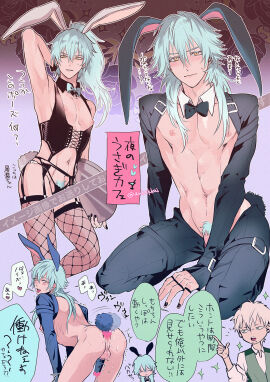 Image: 9885934