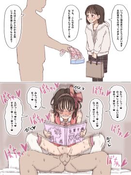 Image: 9652320