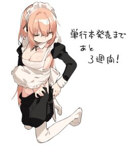 Image: 7065505