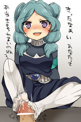 Image: 38232