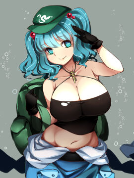 Image: 7021724