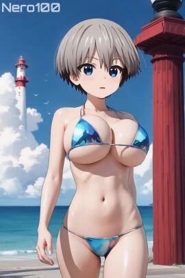 Image: 13073004