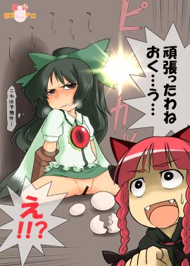 Image: 705784