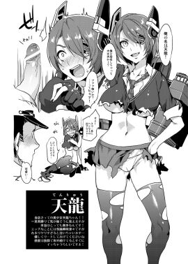 Image: 3932392