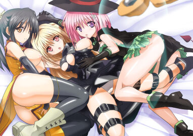 Image: 3168857