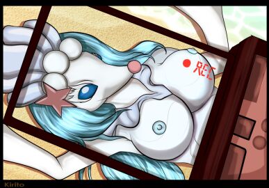 Image: 10041117