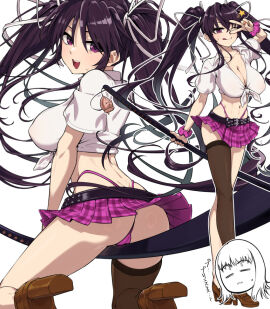 Image: 9798843