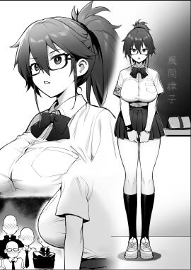 Image: 7145117
