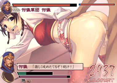 Image: 3148180