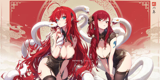 Image: 12209702