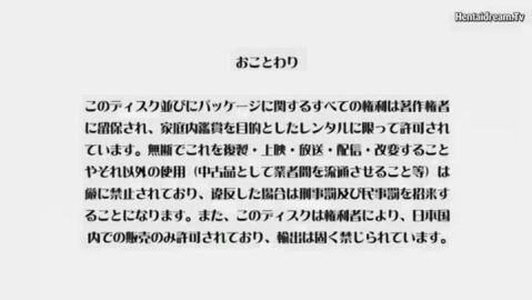 Image: 7916902